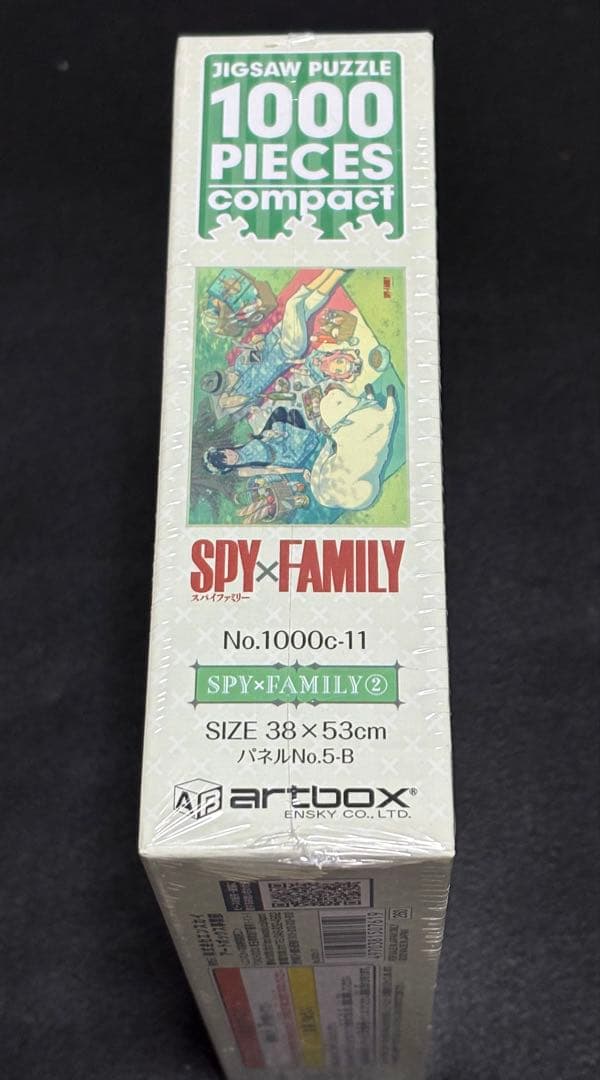SPY×FAMILY ② スパイファミリー　1000ピースコンパクト