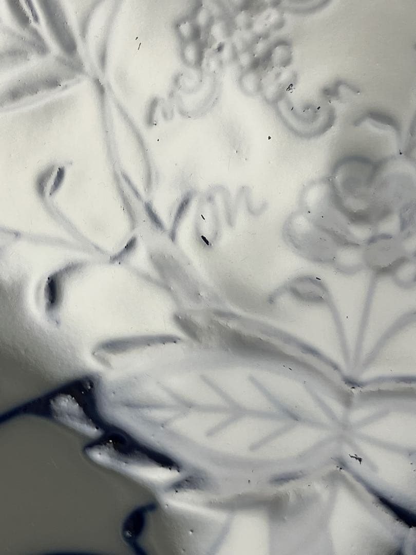 マイセン ブルーオニオン リーフディッシュ