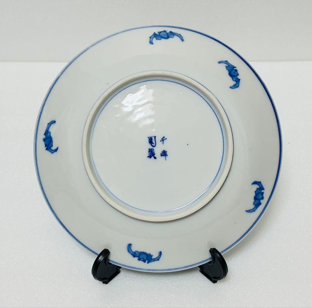 週末削除 明治 瀬戸焼 千峰園製 伊藤四郎左衛門 吹呉須富岳図6寸皿揃い