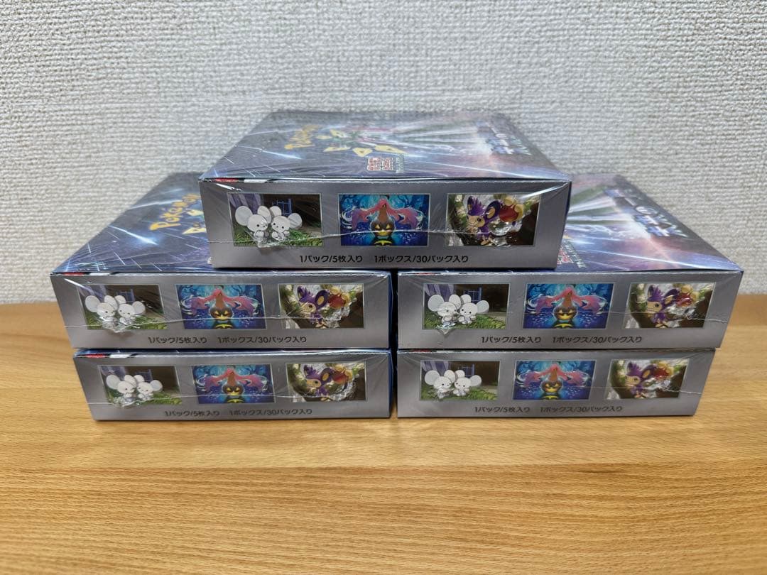 ポケカ「未来の一閃」　未開封ボックス　5個セット　シュリンク付き
