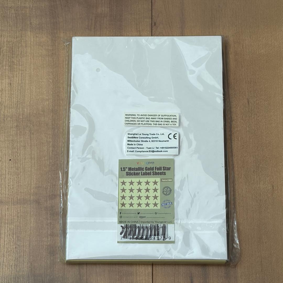 メタリックゴールド星形ステッカーラベルシート