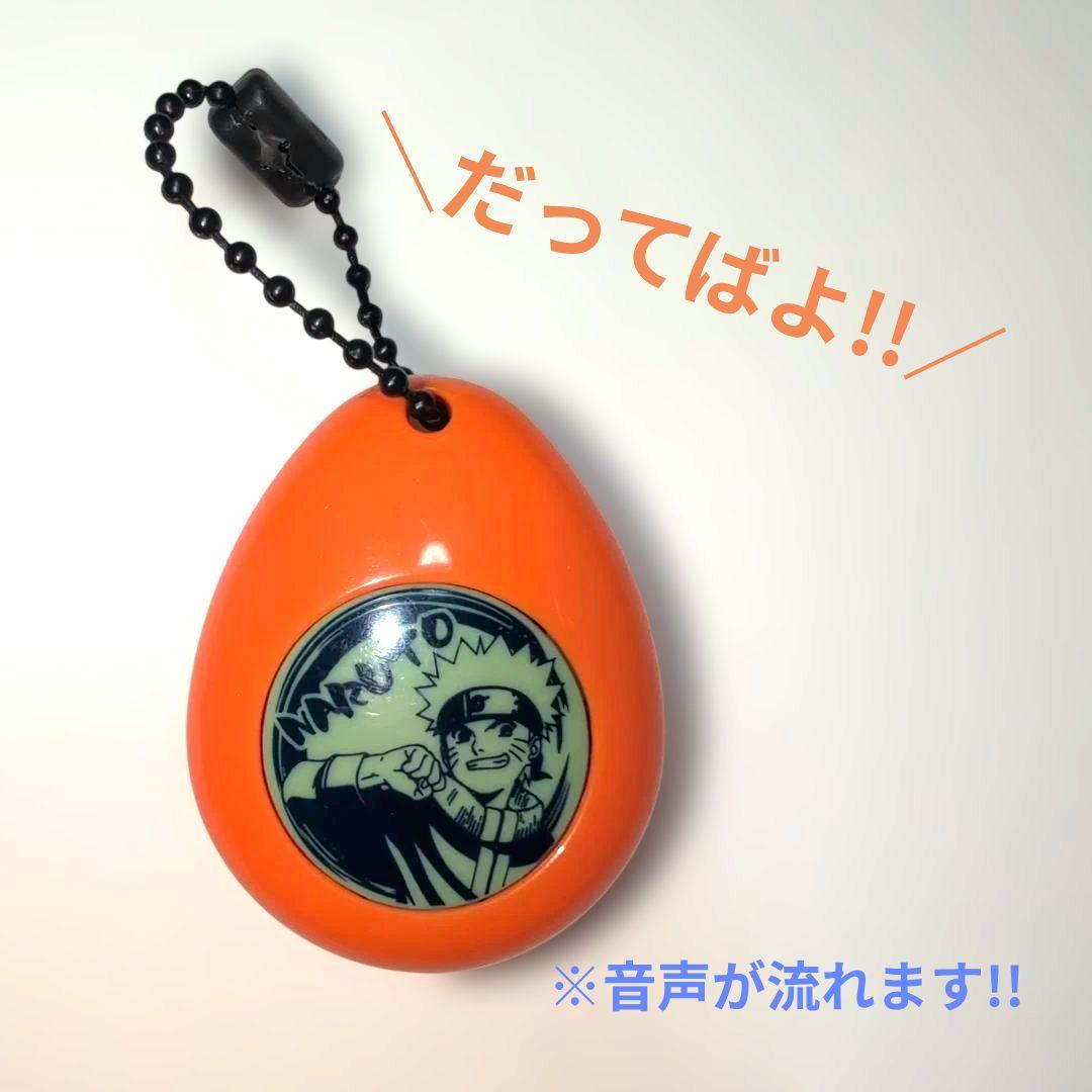 【グッズ＆GIGO限定フィギュア】NARUTO疾風伝〜うちはサスケ・うちはイタチ