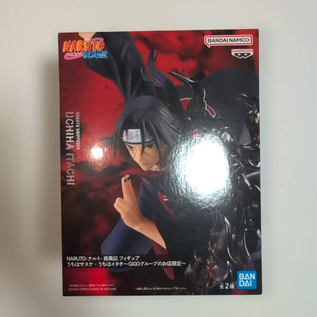 【グッズ＆GIGO限定フィギュア】NARUTO疾風伝〜うちはサスケ・うちはイタチ