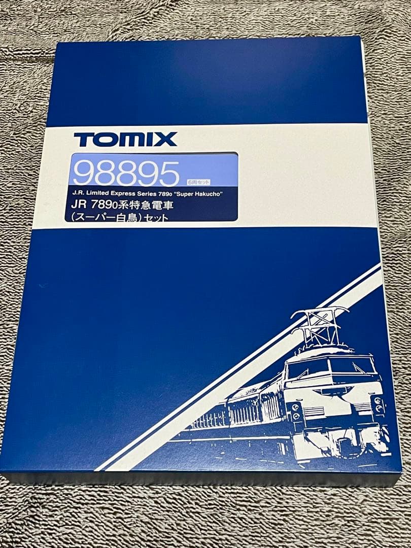 TOMIX 98895 789系0番台スーパー白鳥基本6両セット[新品]