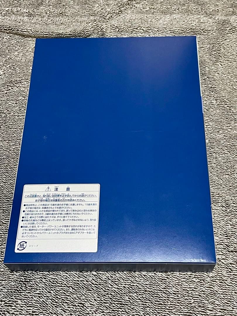 TOMIX 98895 789系0番台スーパー白鳥基本6両セット[新品]