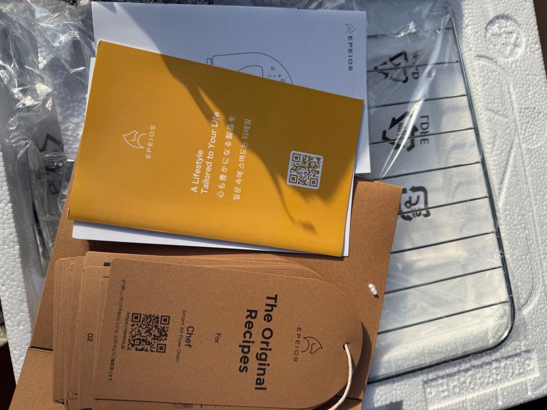 ルイス❣️EPEIOSFoElem｜スマートノンフライオーブンChef