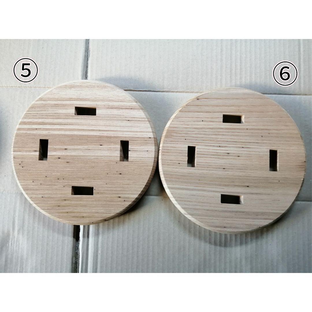 栗材スツール　高さ47cm(ピンホールあり)　丸椅子　stool