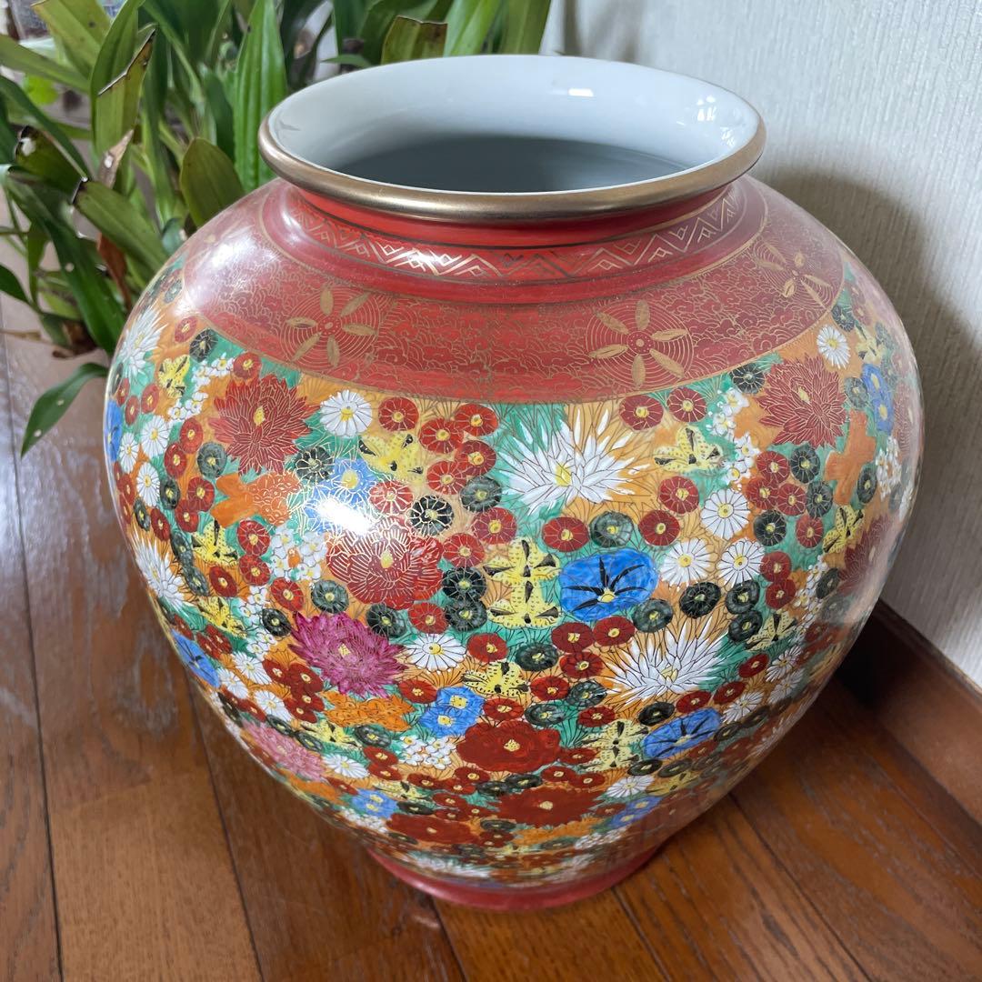 九谷焼　金彩　色絵　大きな壺　花器