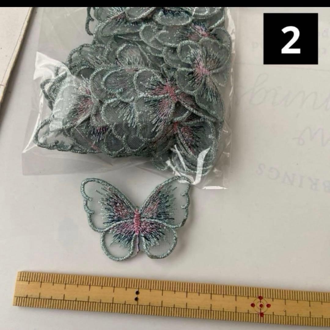 ポケットティッシュケース蝶々