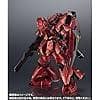 超合金 MSN-04FF サザビー SAZABI 新品未開封
