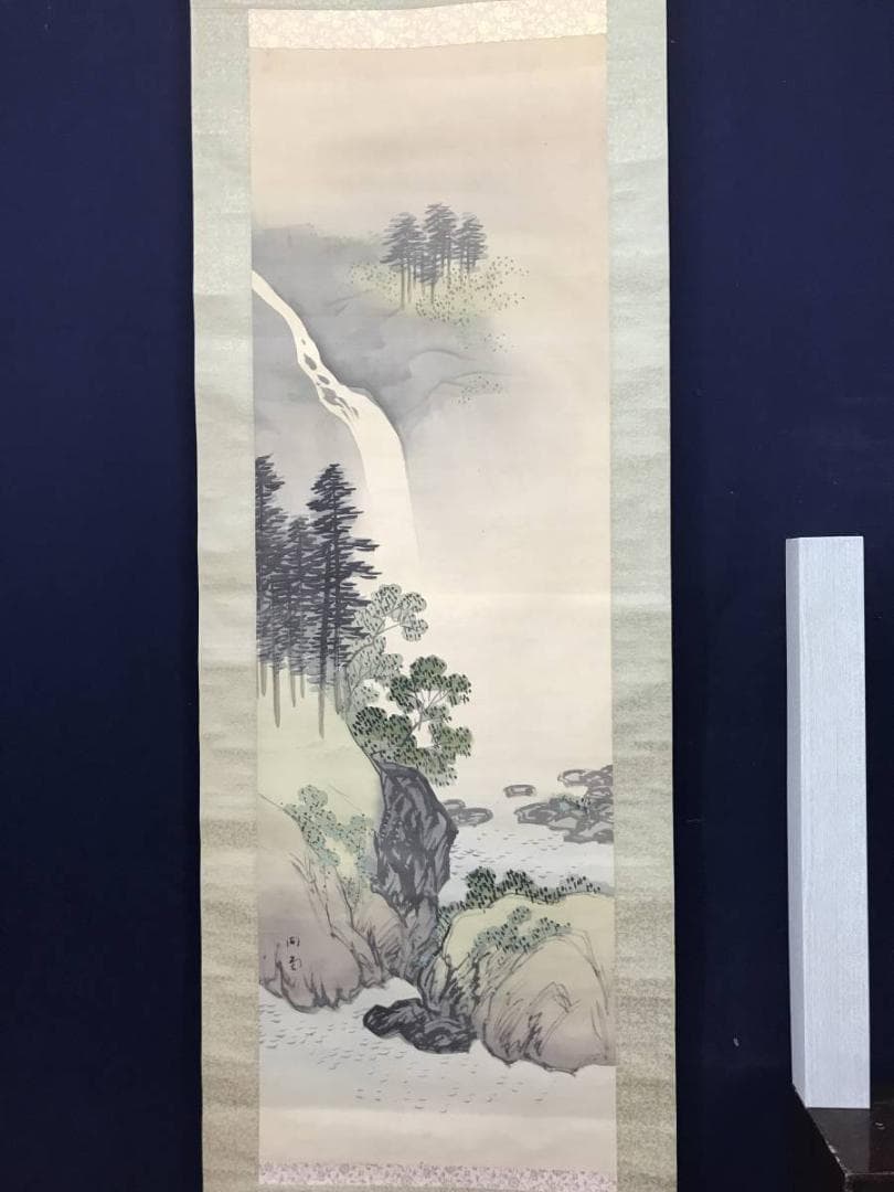 【真作】湖堂/瀧山水図/滝図/山水図/掛軸/名家伝来/AC-252