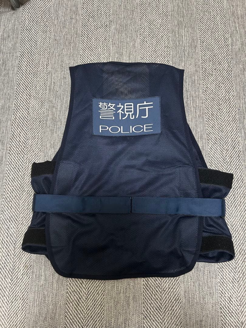 【警察グッズ】撮影用レプリカ　耐刃防護衣　首都型