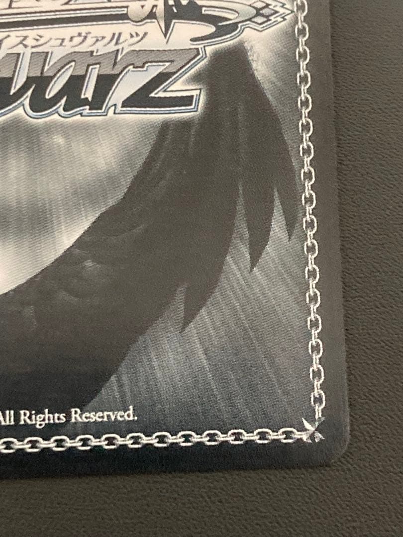 マヤ・スロウス SP サイン入り ヴァイス　ごちうさ