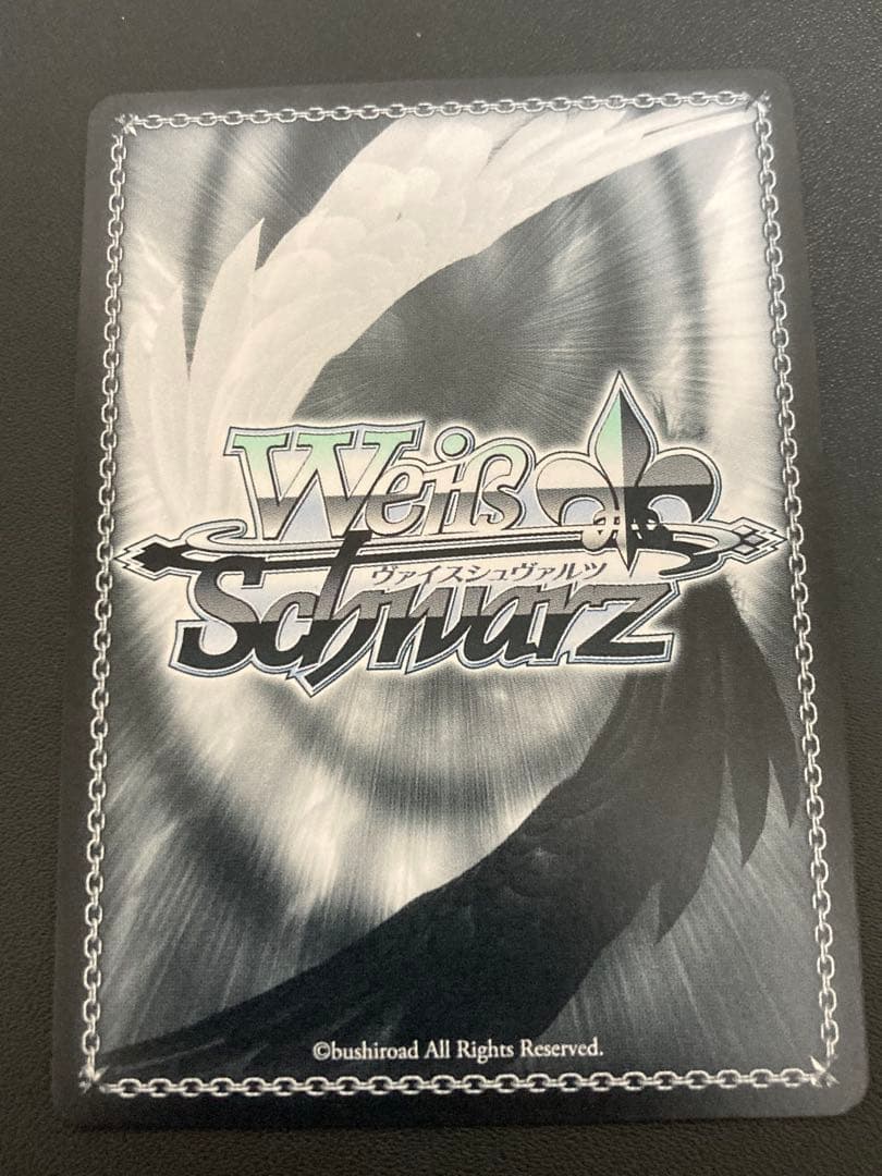 マヤ・スロウス SP サイン入り ヴァイス　ごちうさ