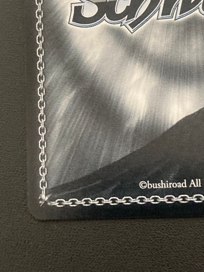 マヤ・スロウス SP サイン入り ヴァイス　ごちうさ