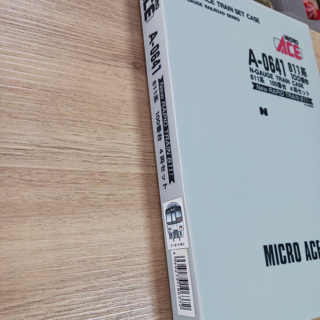 マイクロエース　A0641　811系　100番台　4両セット　希少レア