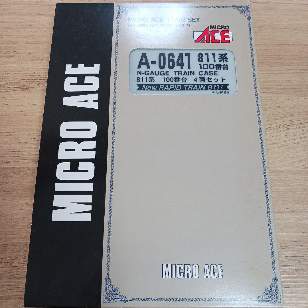 マイクロエース　A0641　811系　100番台　4両セット　希少レア