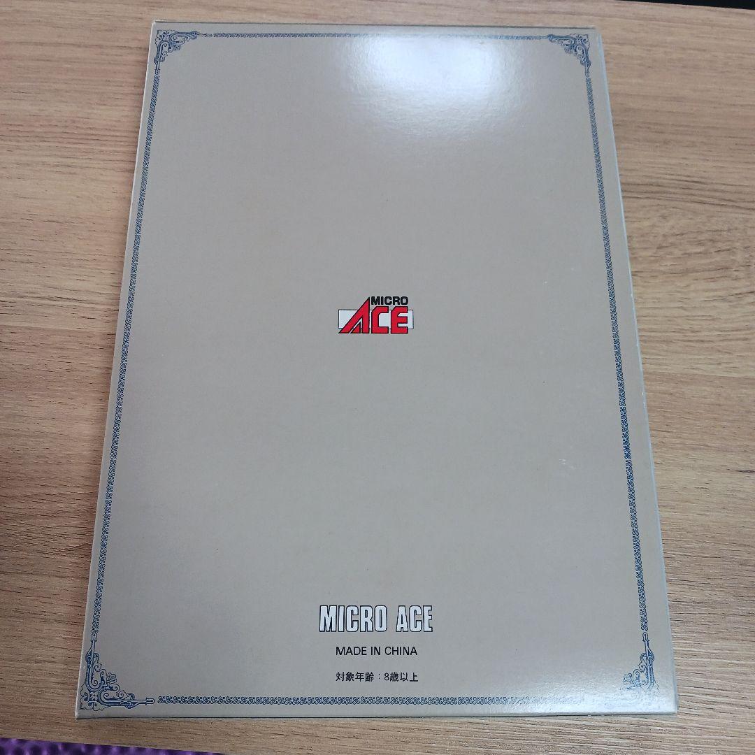 マイクロエース　A0641　811系　100番台　4両セット　希少レア