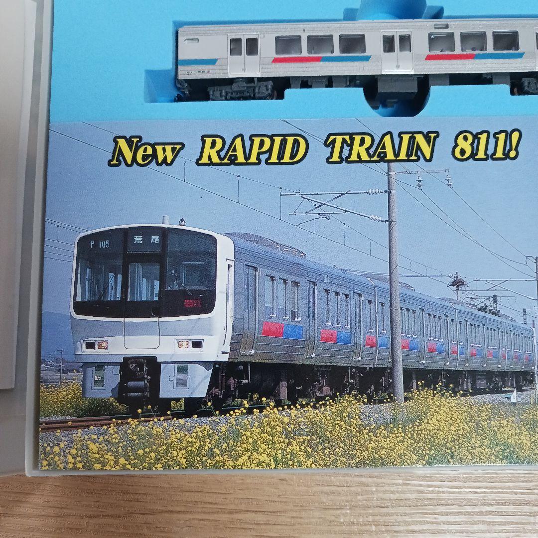 マイクロエース　A0641　811系　100番台　4両セット　希少レア