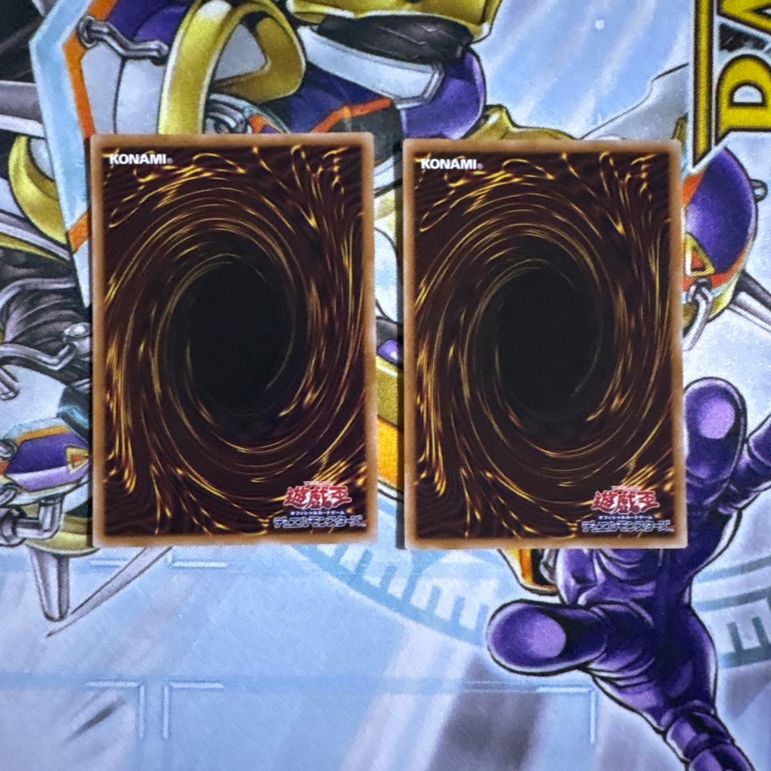 【遊戯王】　黒魔導のカーテン　オーバーフレーム　ウルトラレア　2枚セット