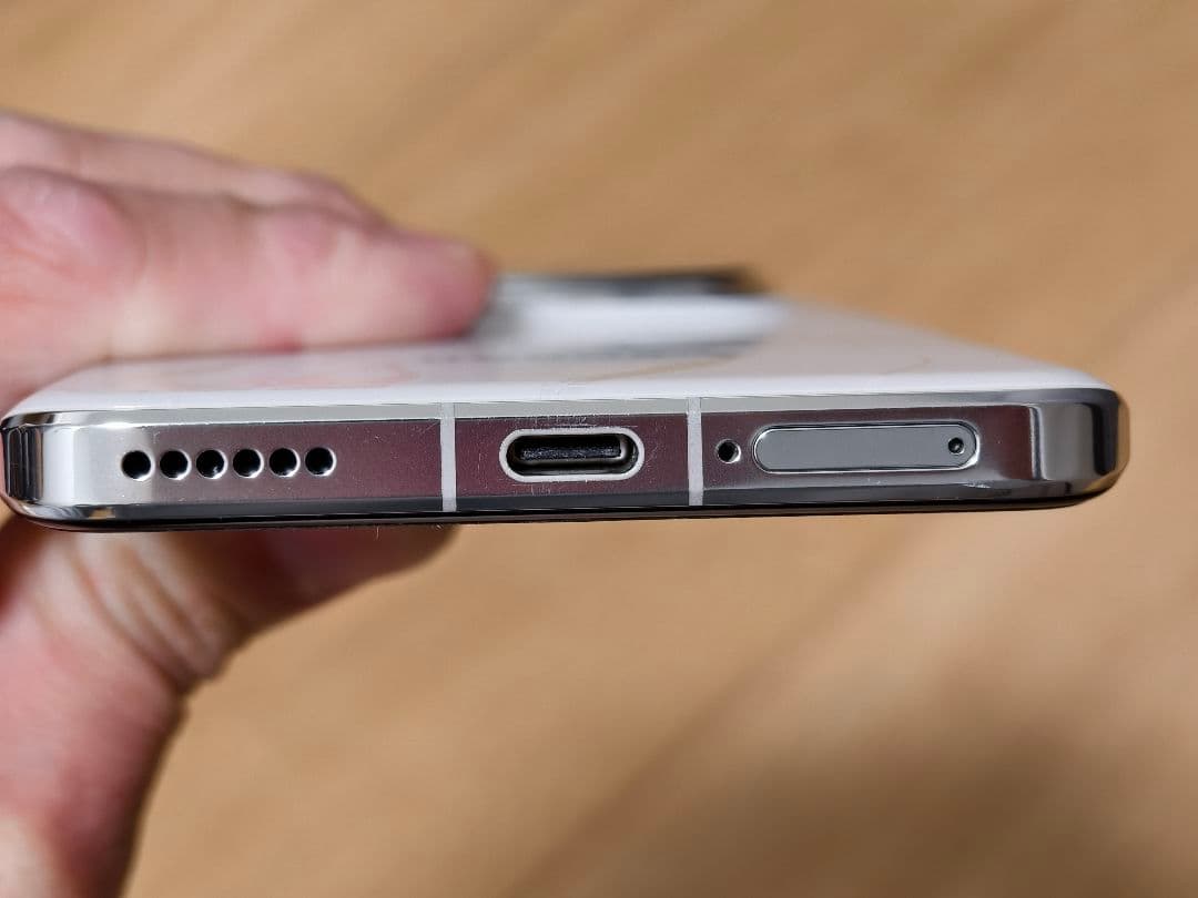 HONOR Magic6 Pro 白 256GB 大陸版