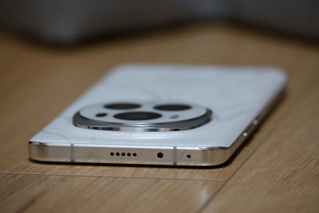 HONOR Magic6 Pro 白 256GB 大陸版