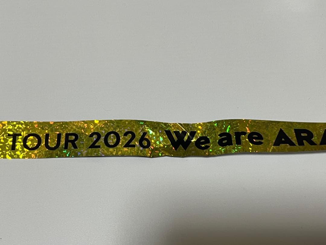 【2本セット】WE ARE ARASHI 銀テープ 金テープ　③