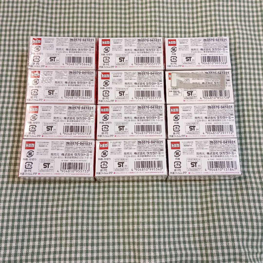 t*i様 トミカプレミアム 12台 まとめ セット 発売記念仕様 通常