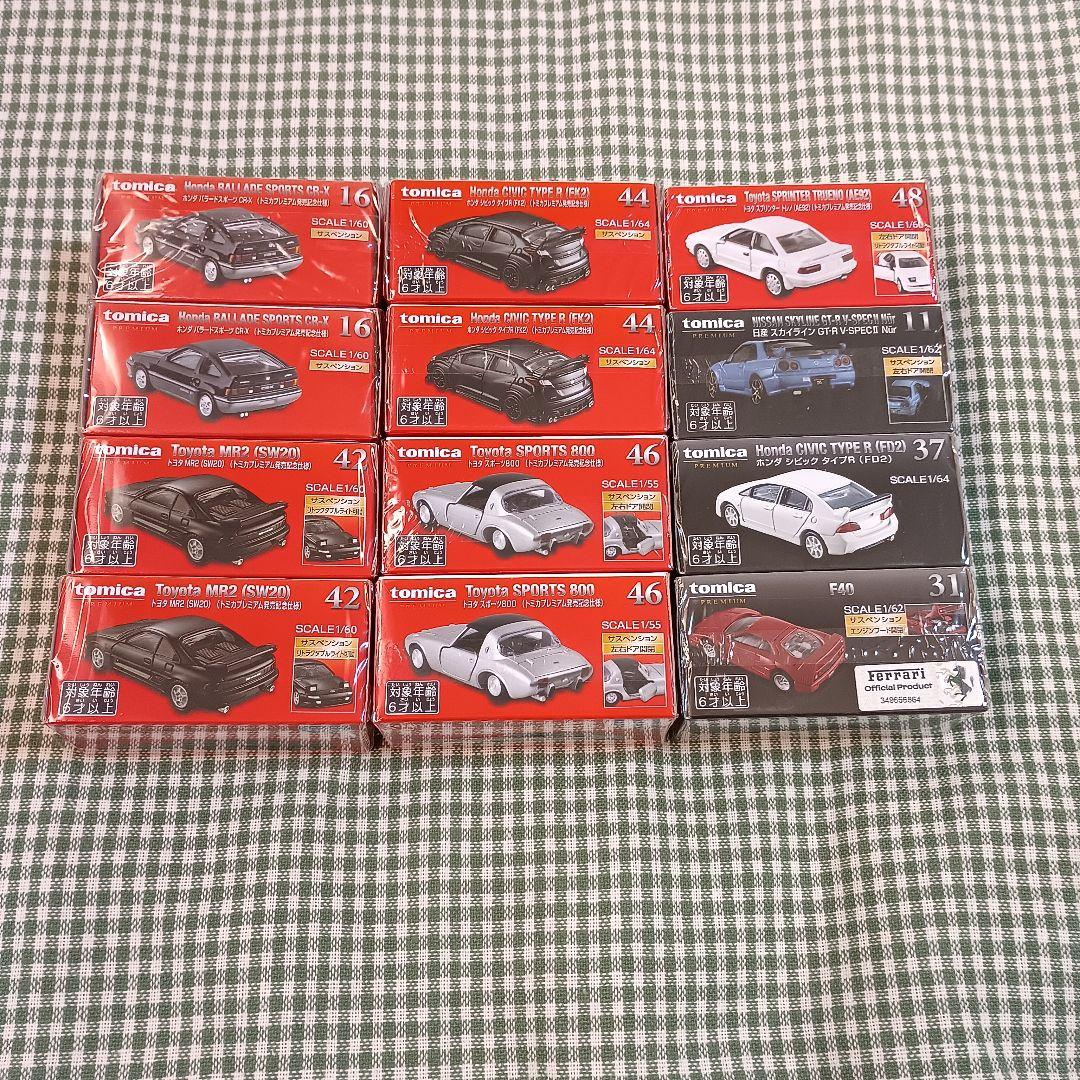 t*i様 トミカプレミアム 12台 まとめ セット 発売記念仕様 通常