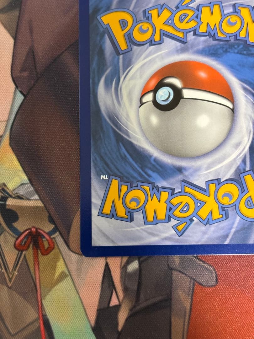 エーフィ&デオキシスGX 英語版