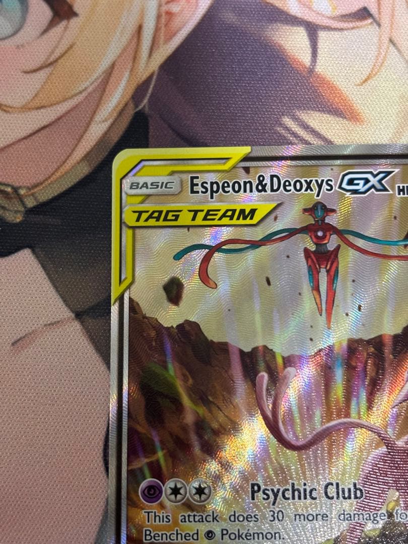 エーフィ&デオキシスGX 英語版