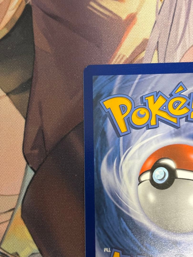 エーフィ&デオキシスGX 英語版