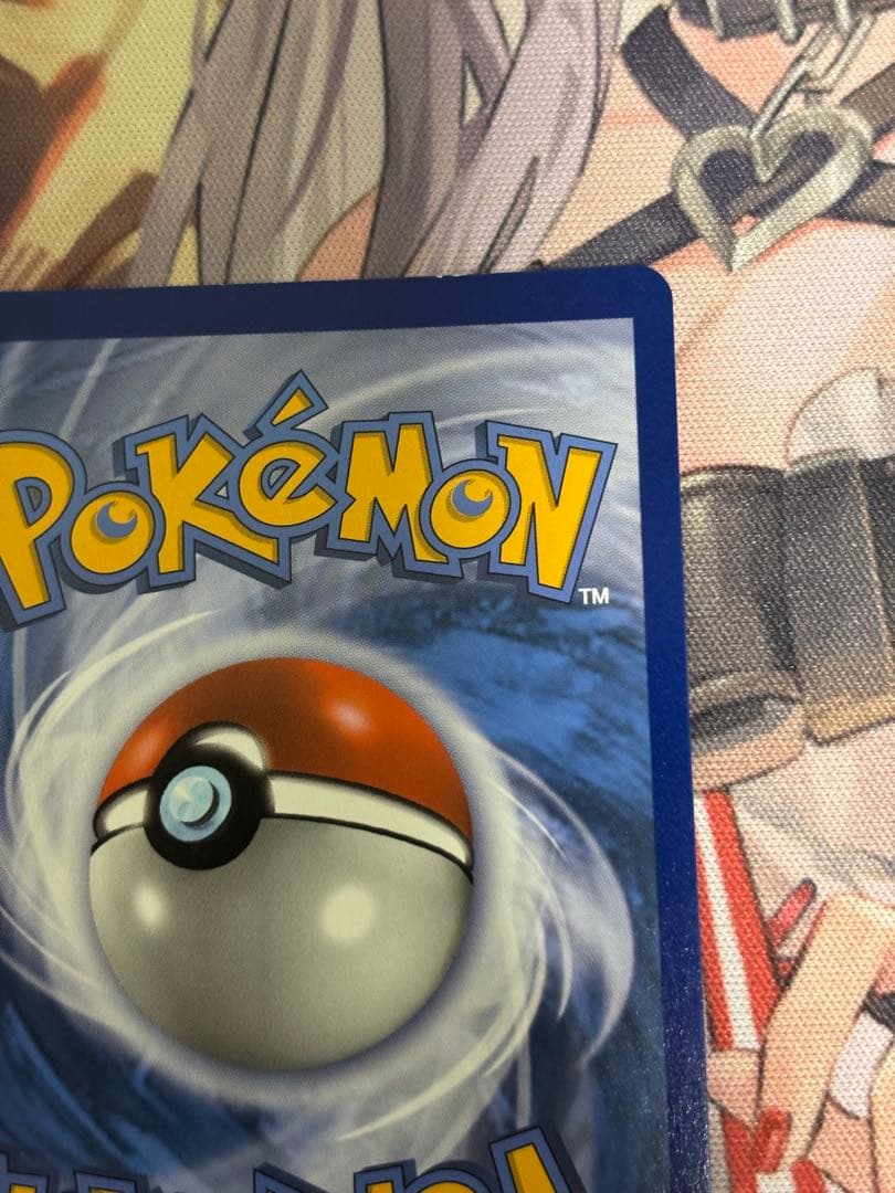 エーフィ&デオキシスGX 英語版