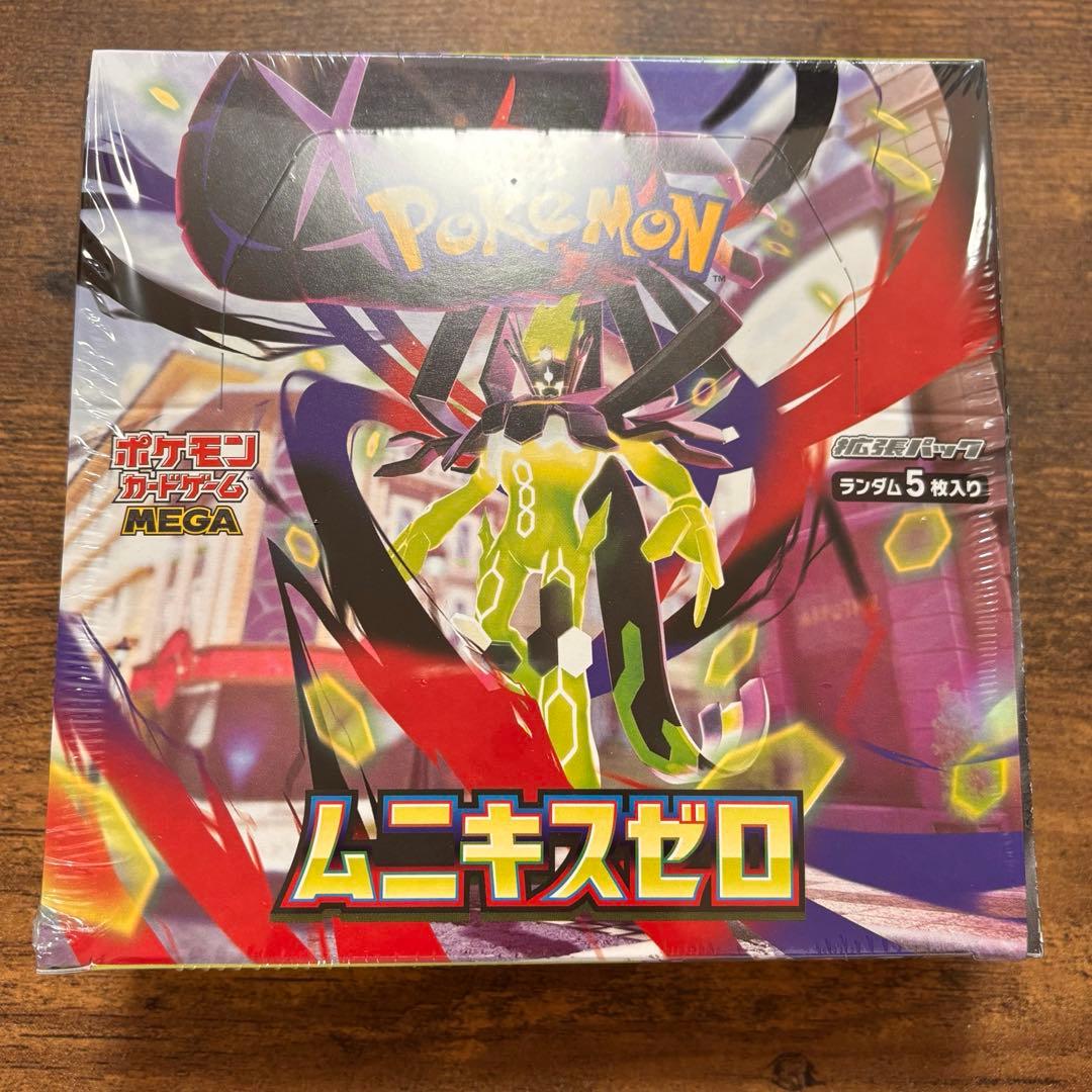 ポケモンセンターオンライン産・ムニキスゼロ1BOX(新品未開封・納品書付き)