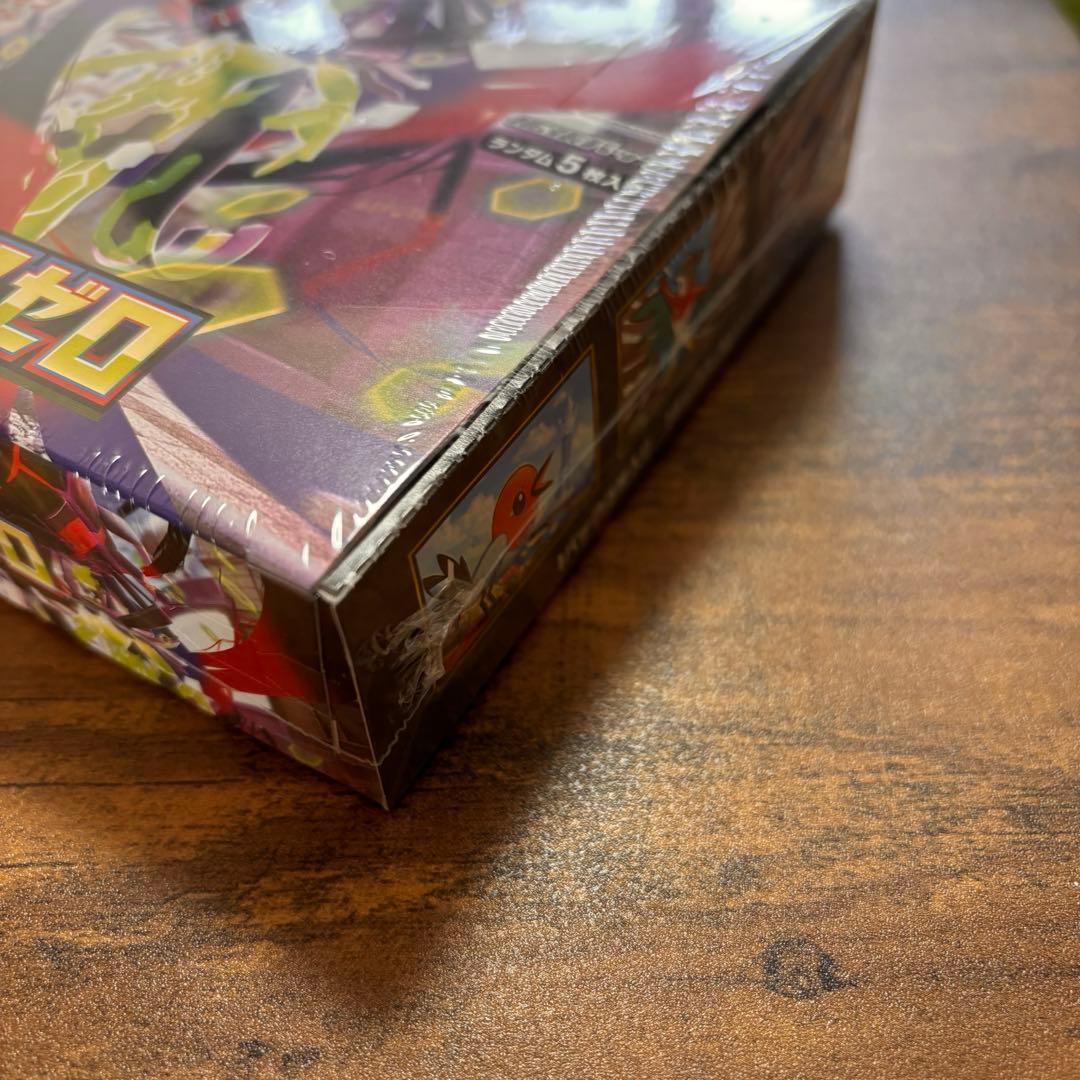 ポケモンセンターオンライン産・ムニキスゼロ1BOX(新品未開封・納品書付き)