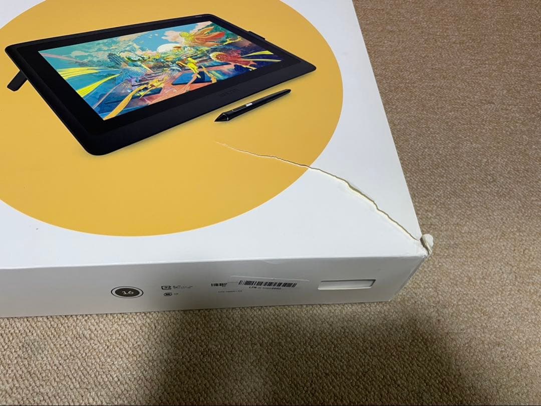 Wacom Cintiq 16 + 周辺機器