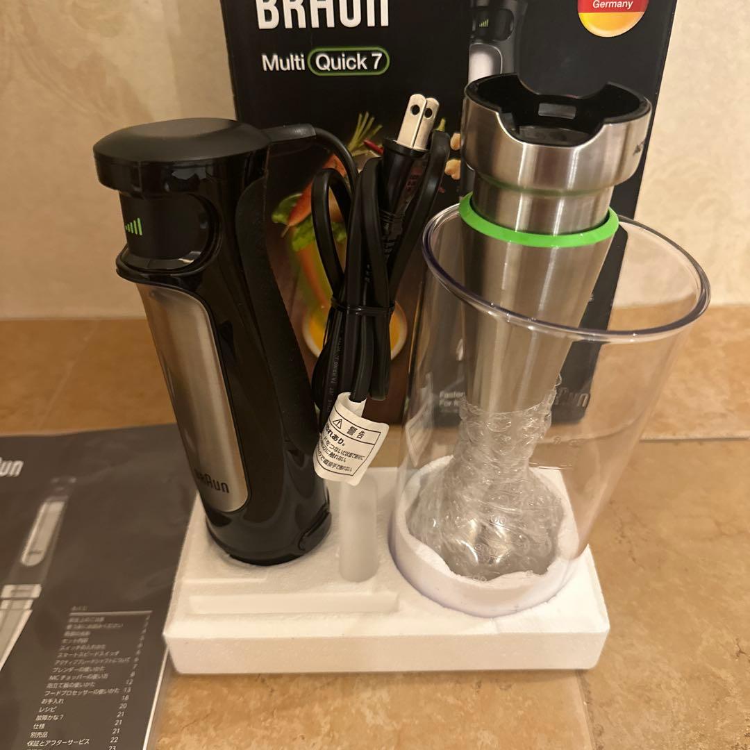 BRAUN マルチクイック7 MQ7000X