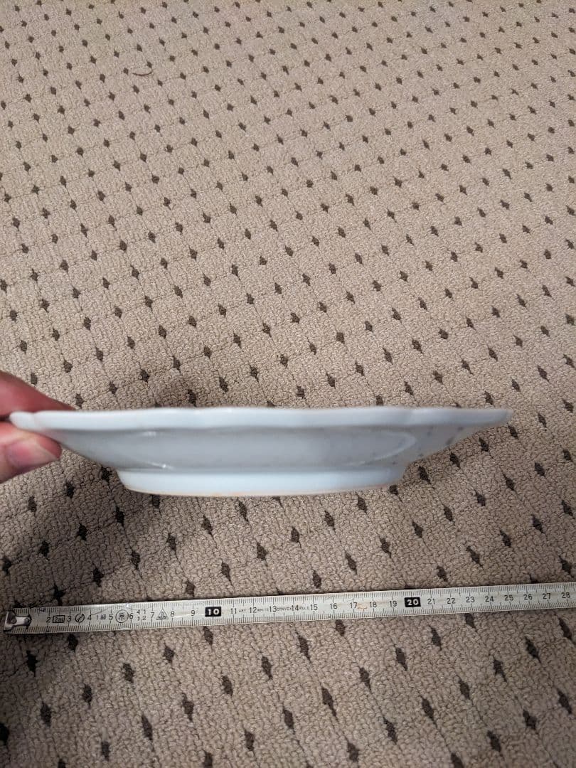 今泉今右衛門　飾皿　骨董品