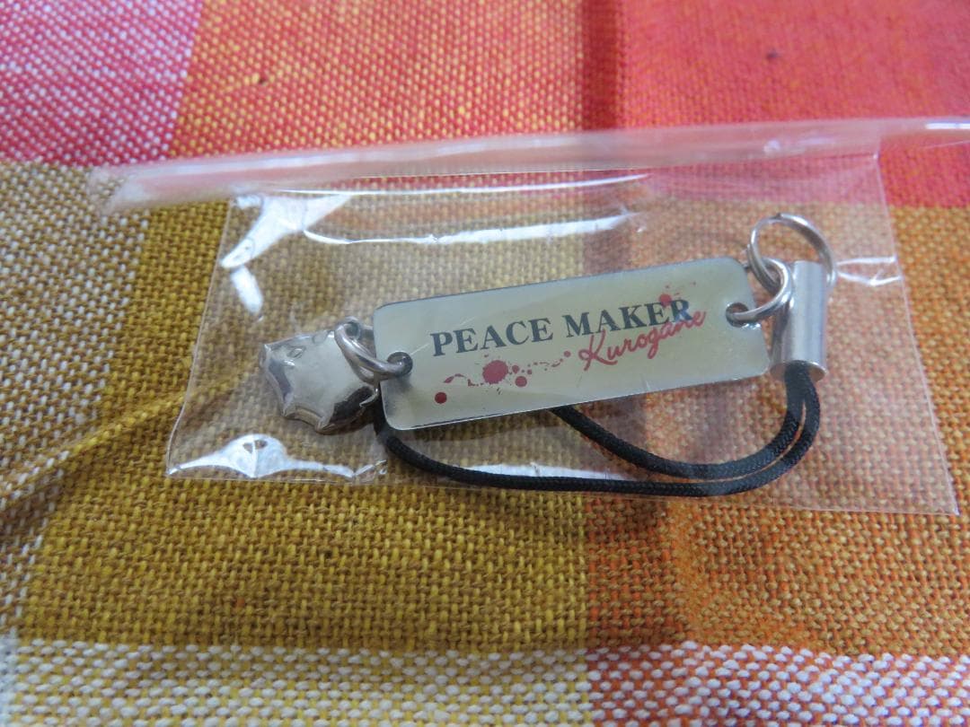 【希少】PEACE MAKER 鐵 ファンクラブ会報全種＆入会特典ストラップ