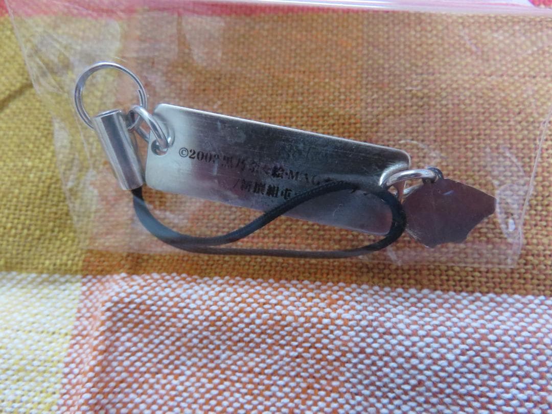 【希少】PEACE MAKER 鐵 ファンクラブ会報全種＆入会特典ストラップ