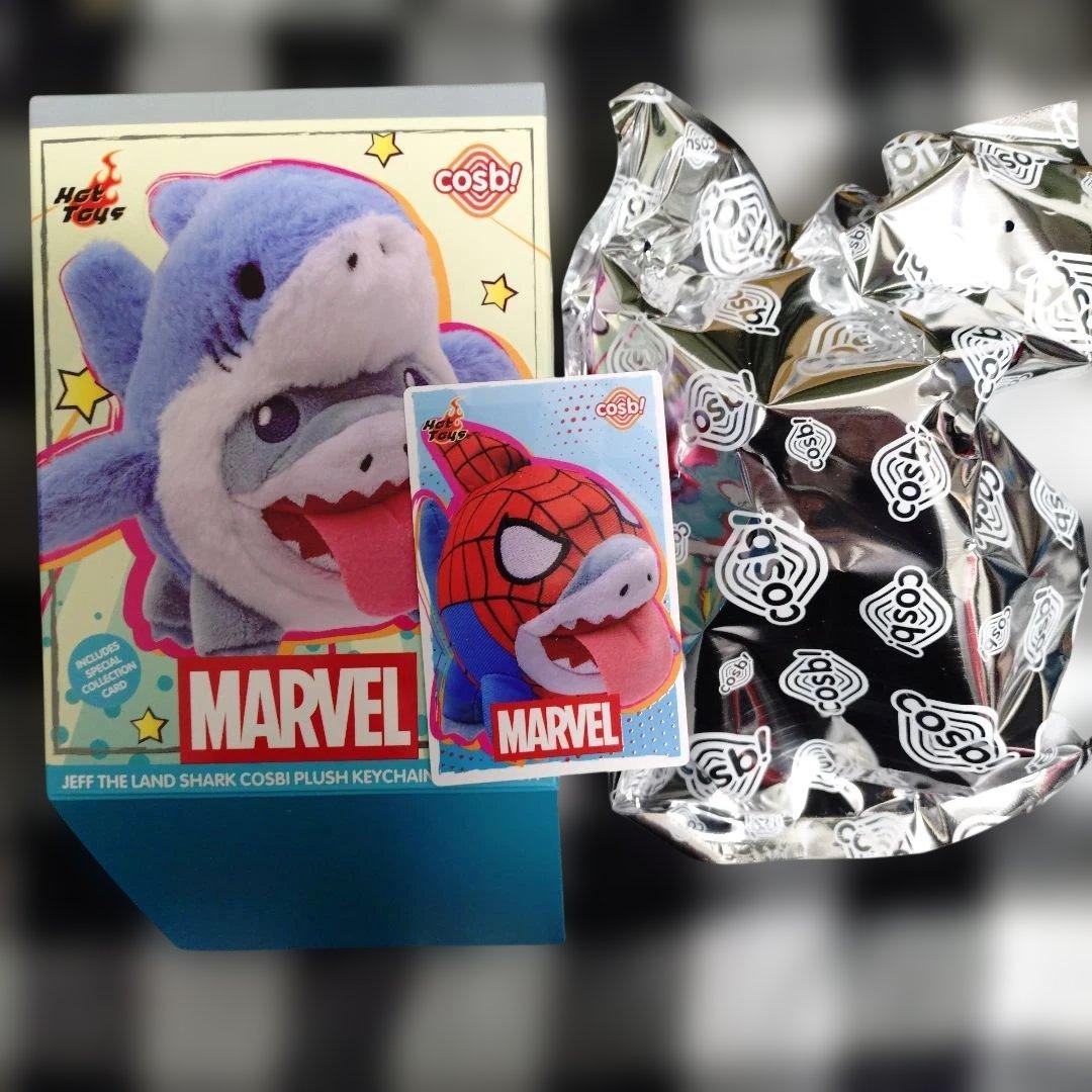 MARVEL　ジェフ・ザ・ランド・シャーク　ぬいぐるみキーチェーン　3点セット