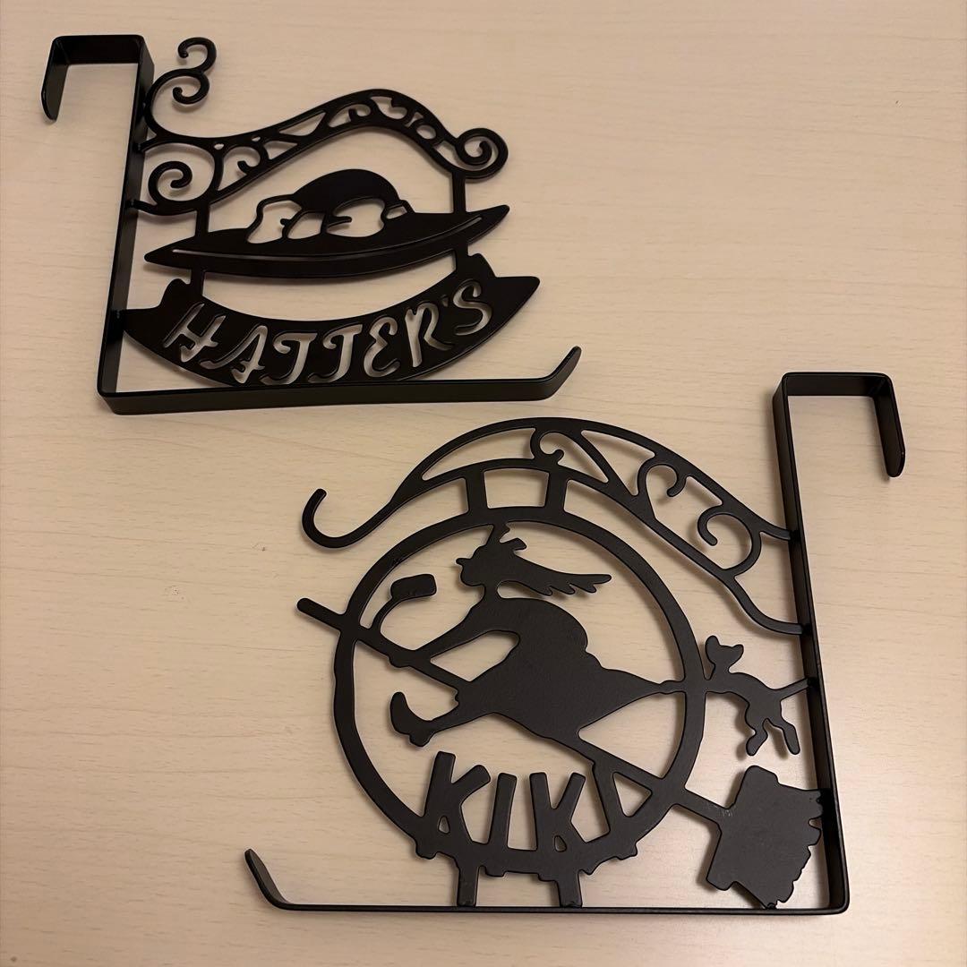 2点まとめて ハウルの動く城 ジブリ 魔女の宅急便 ドアフック