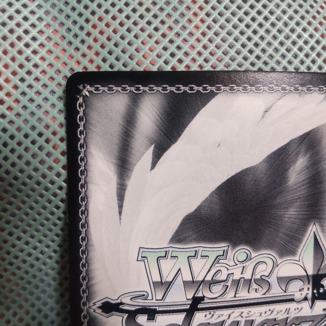 ヴァイスシュバルツ　セルリアンハンター キンシコウ　SP　サイン