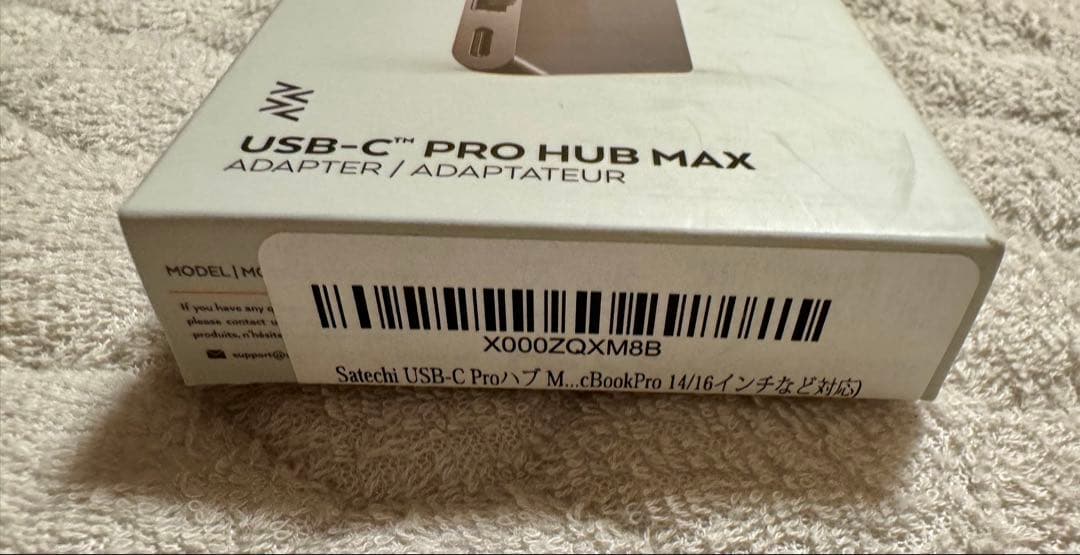 分配器・切替器 Satechi USB-C PRO HUB MAX 8in2