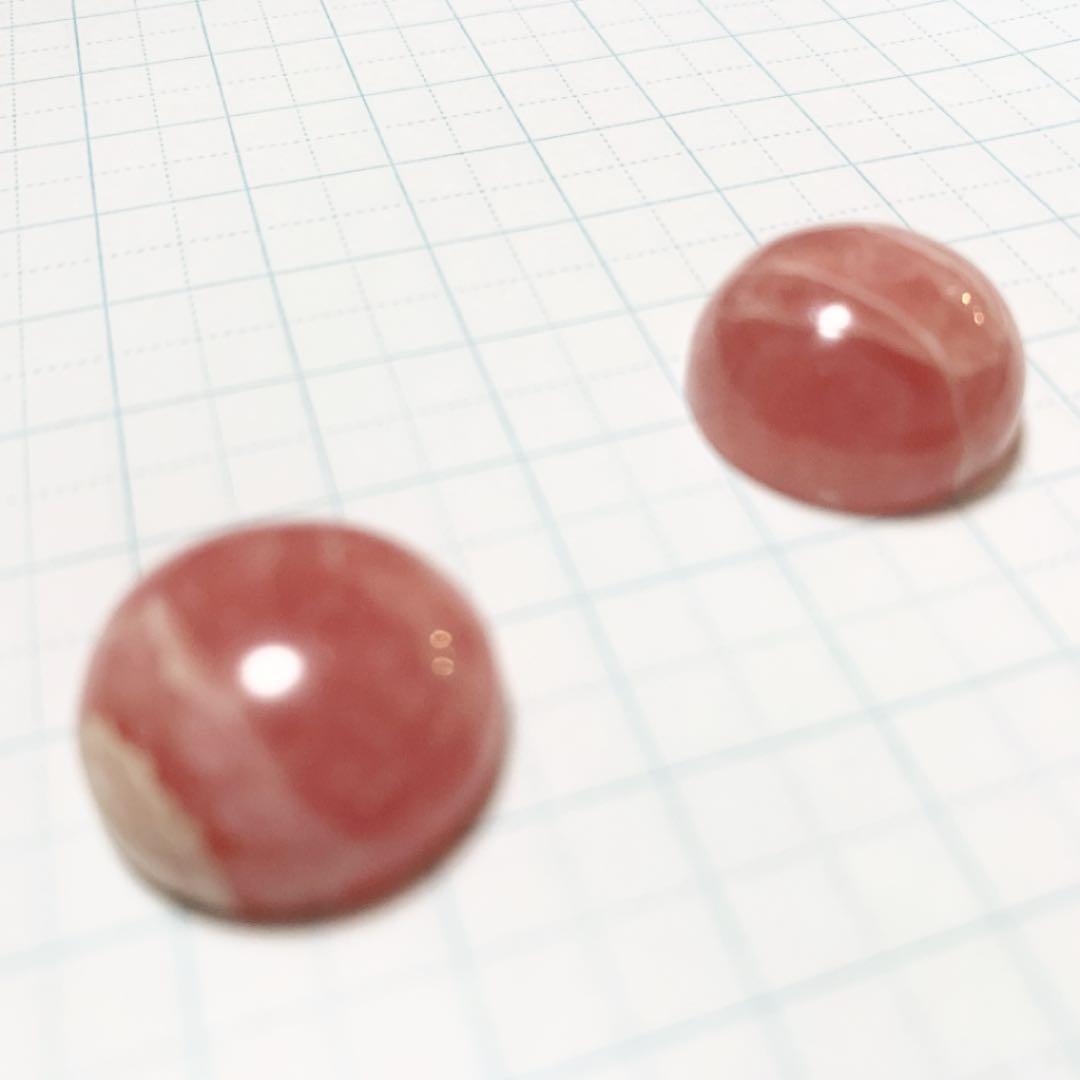 インカローズ 美しいタンブル 2粒セット