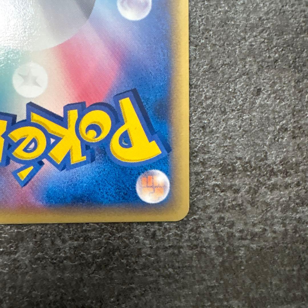 良品 ポケモンカード キラ エーフィ デルタ 049/086