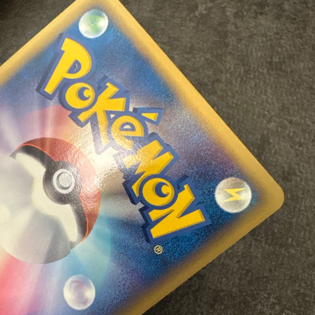 良品 ポケモンカード キラ エーフィ デルタ 049/086