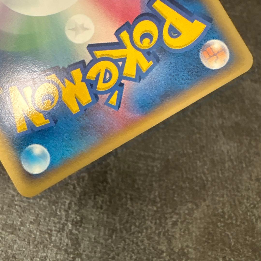 良品 ポケモンカード キラ エーフィ デルタ 049/086