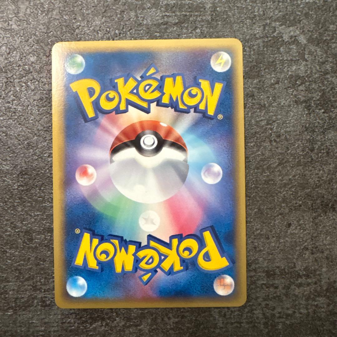 良品 ポケモンカード キラ エーフィ デルタ 049/086