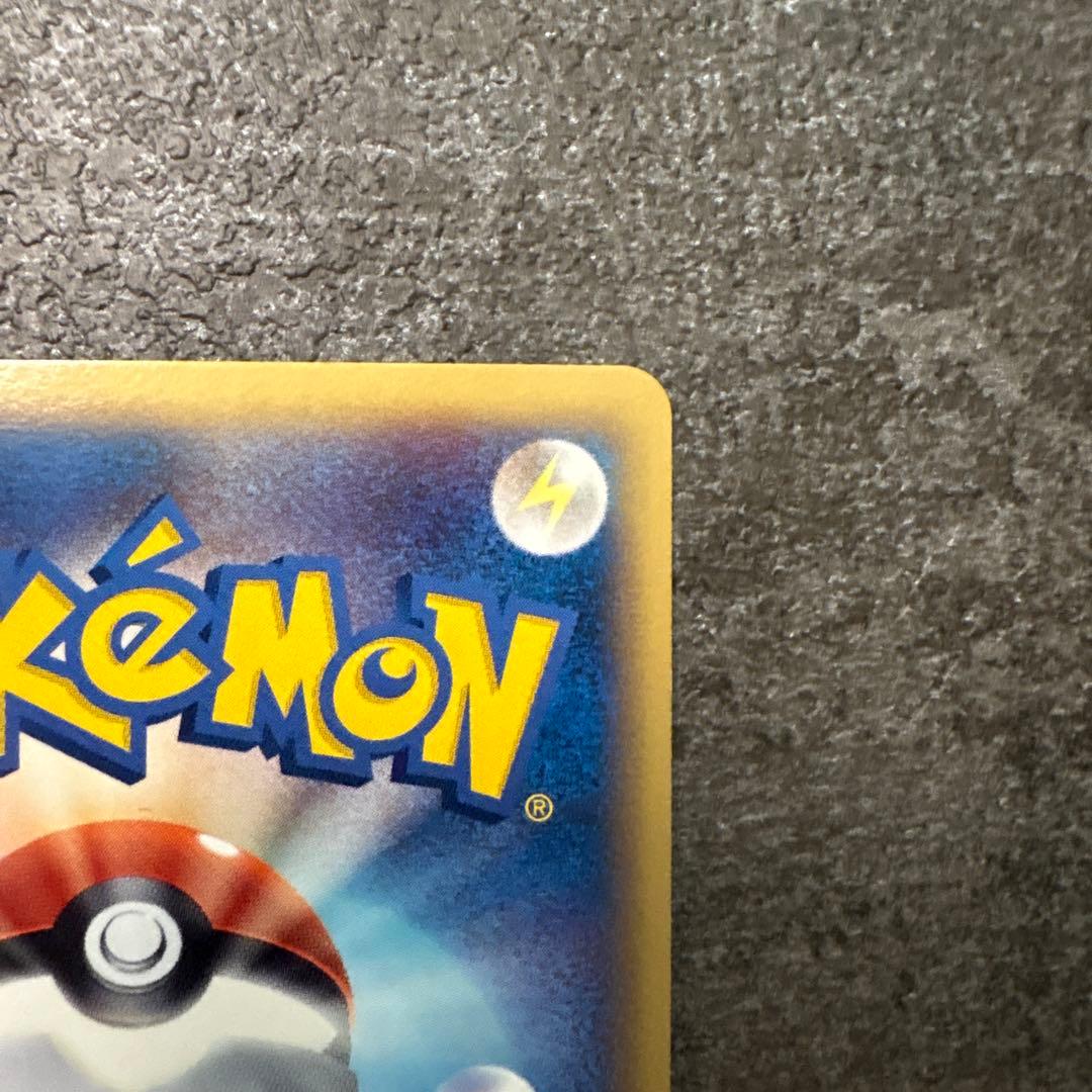 良品 ポケモンカード キラ エーフィ デルタ 049/086